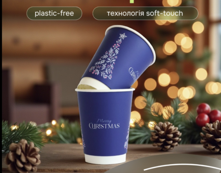 How to customise paper coffee cups
